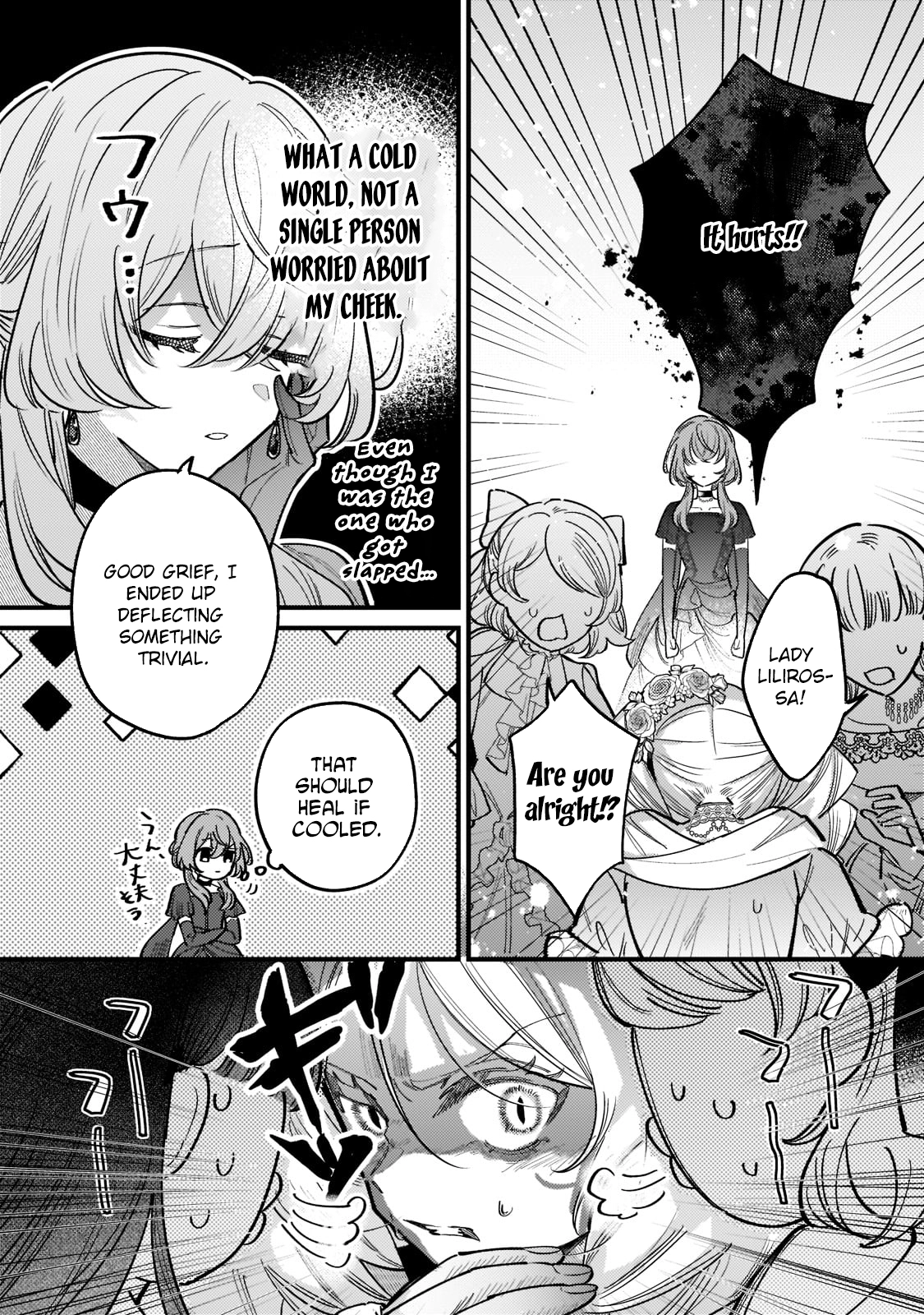 My Reincarnation Destination Was a Way-Too-Timid Countess. Chapter 6 Page 22